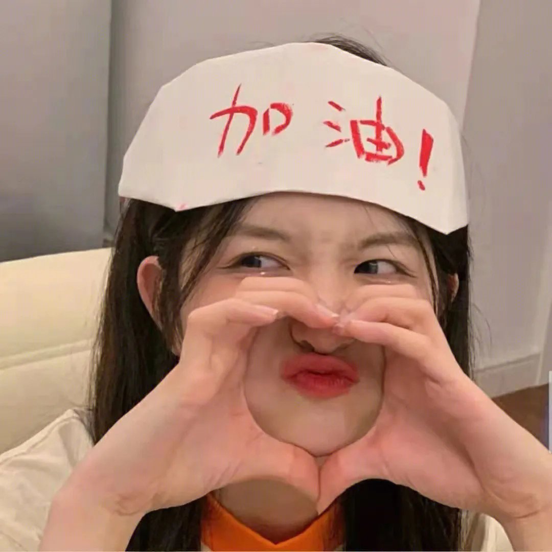 权宠