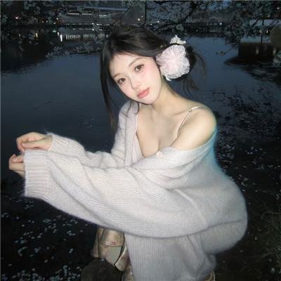爱爱囧事