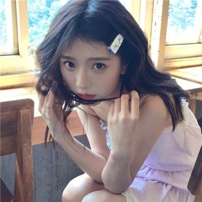 出墙花